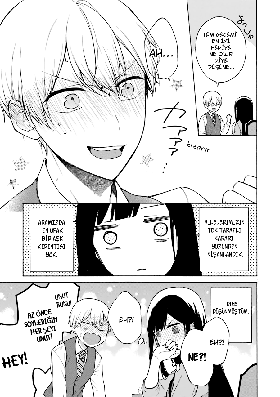 Naka no Warui Iinazuke no Hanashi Vol. 1 Ch. 1 第10页