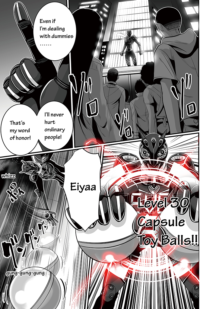 Wildcard Ch. 5 第4页