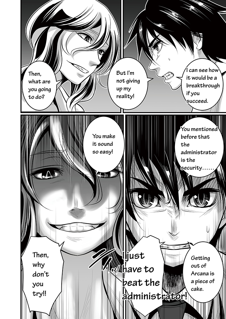 Wildcard Ch. 5 第9页