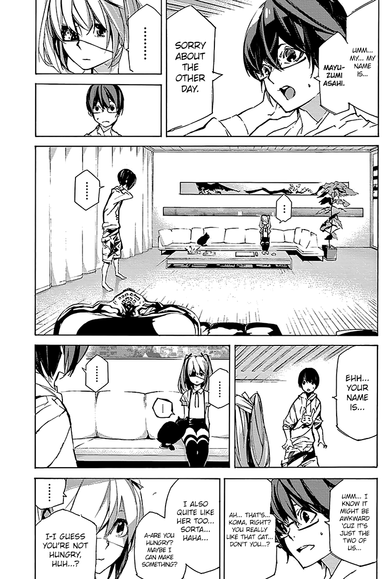 helvetica Who is That Girl? 第11页