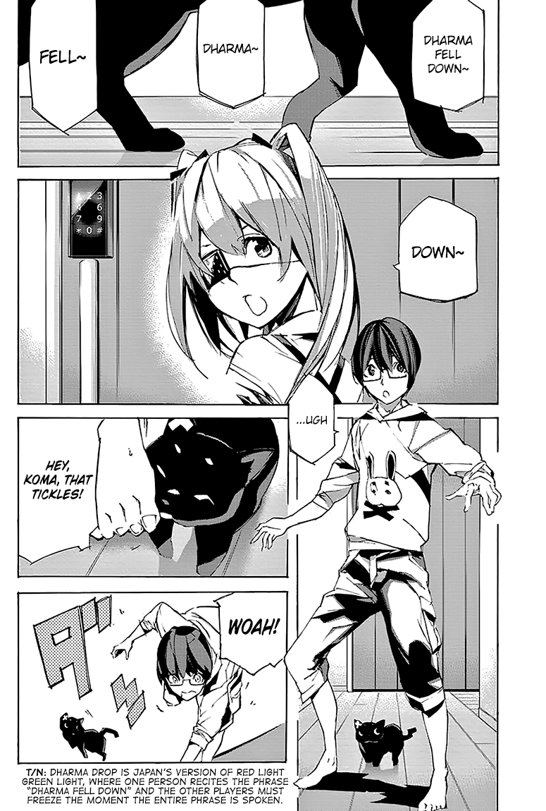 helvetica Who is That Girl? 第18页