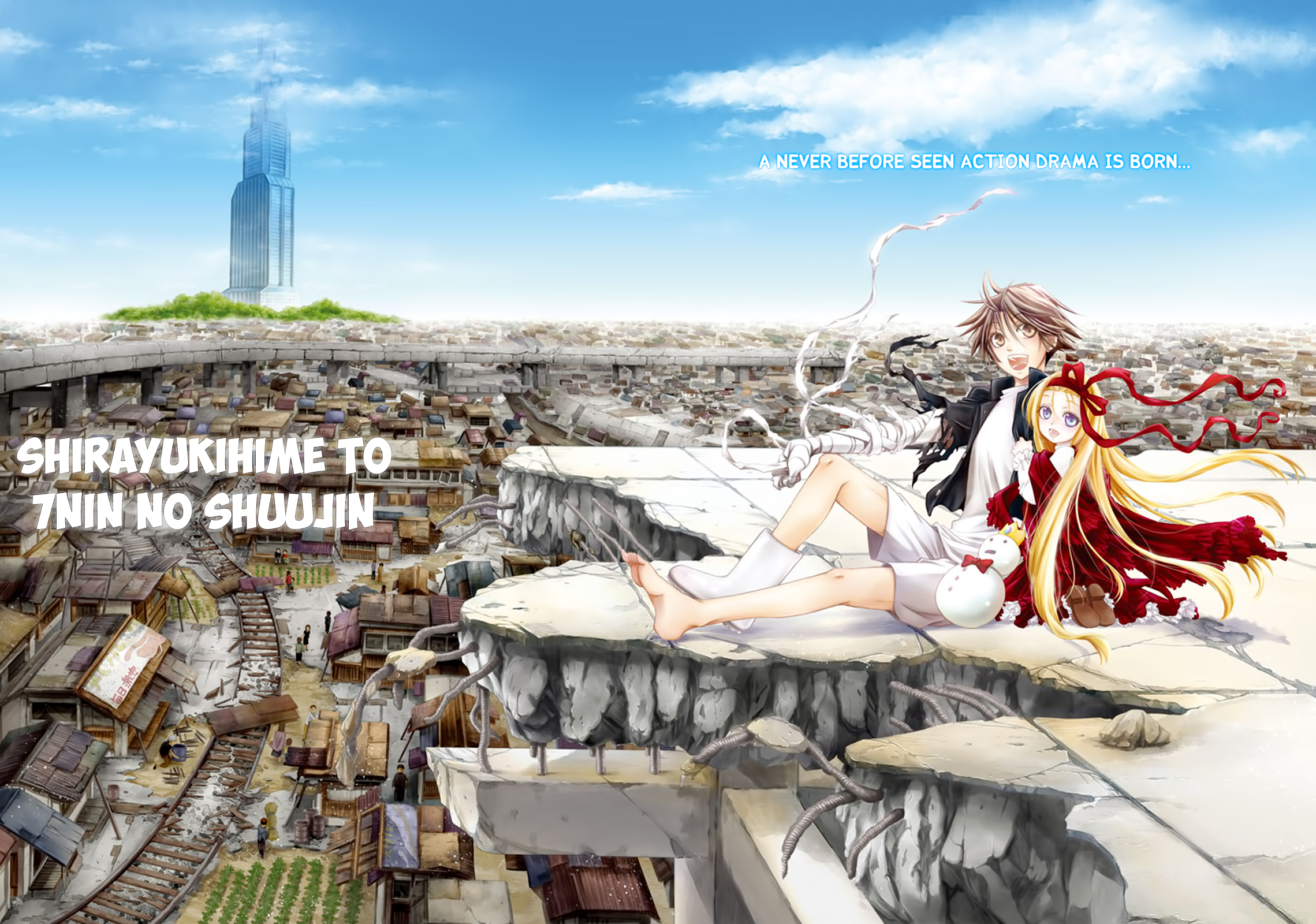 Shirayukihime to 7-nin no Shuujin Awakening 第2页
