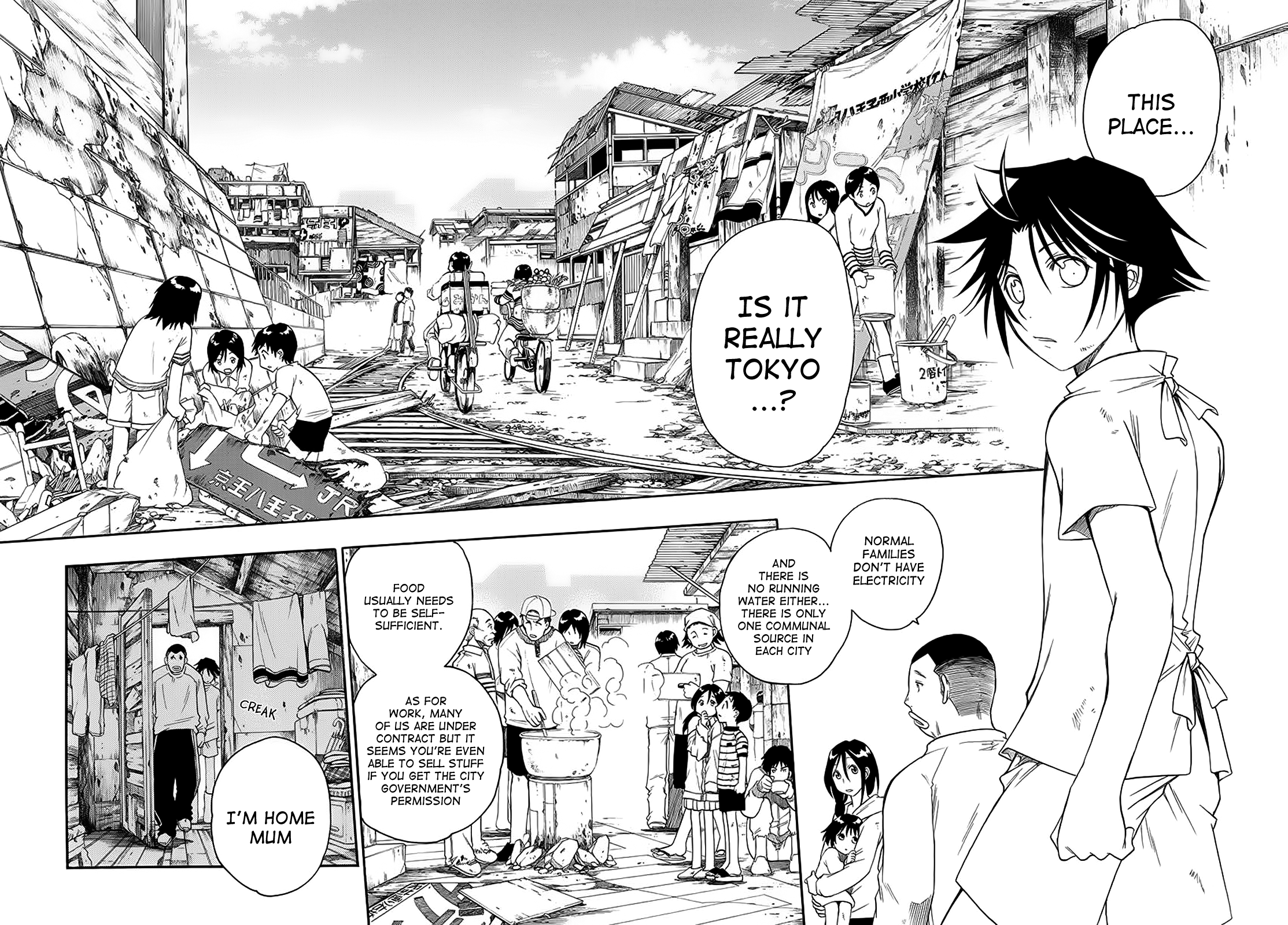 Shirayukihime to 7-nin no Shuujin Awakening 第12页