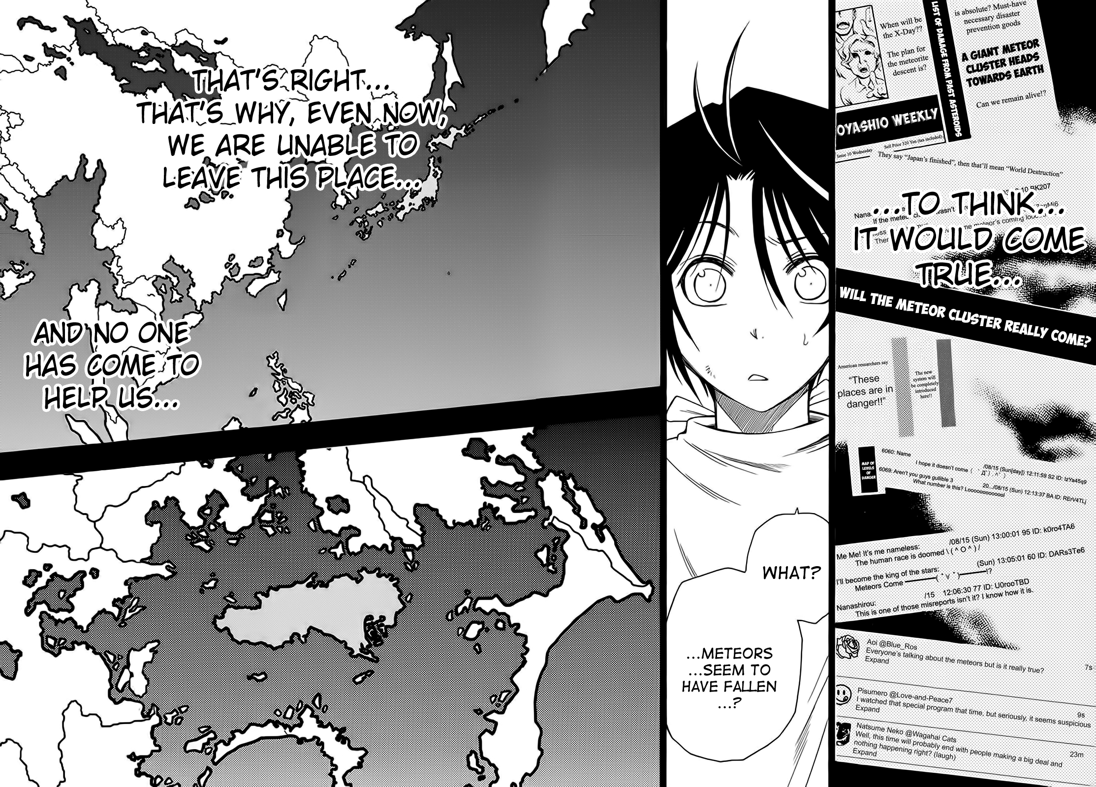 Shirayukihime to 7-nin no Shuujin Awakening 第15页