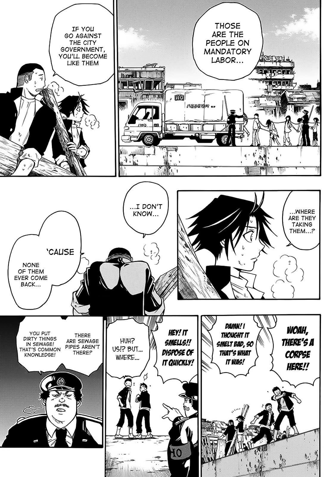 Shirayukihime to 7-nin no Shuujin Awakening 第34页