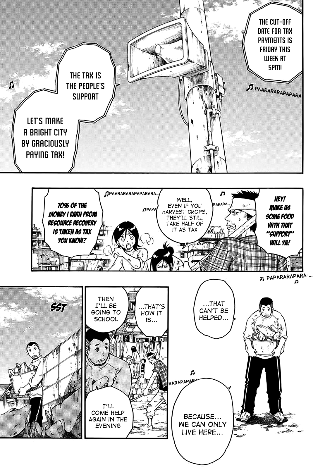 Shirayukihime to 7-nin no Shuujin Awakening 第5页
