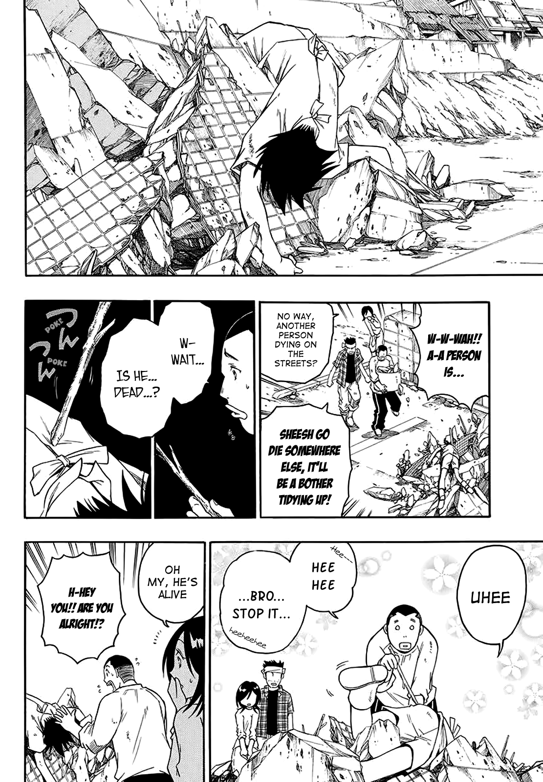 Shirayukihime to 7-nin no Shuujin Awakening 第6页