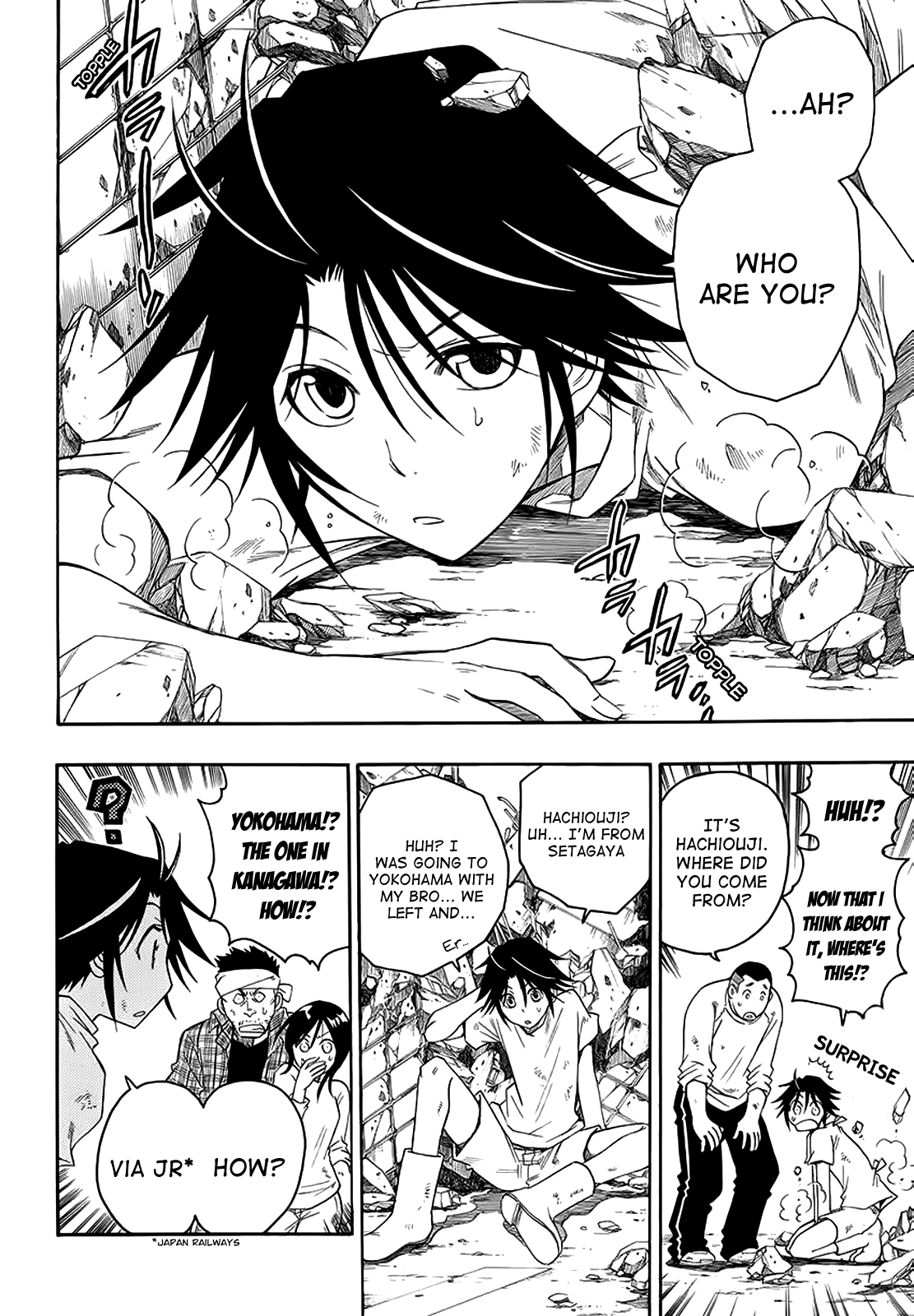 Shirayukihime to 7-nin no Shuujin Awakening 第8页