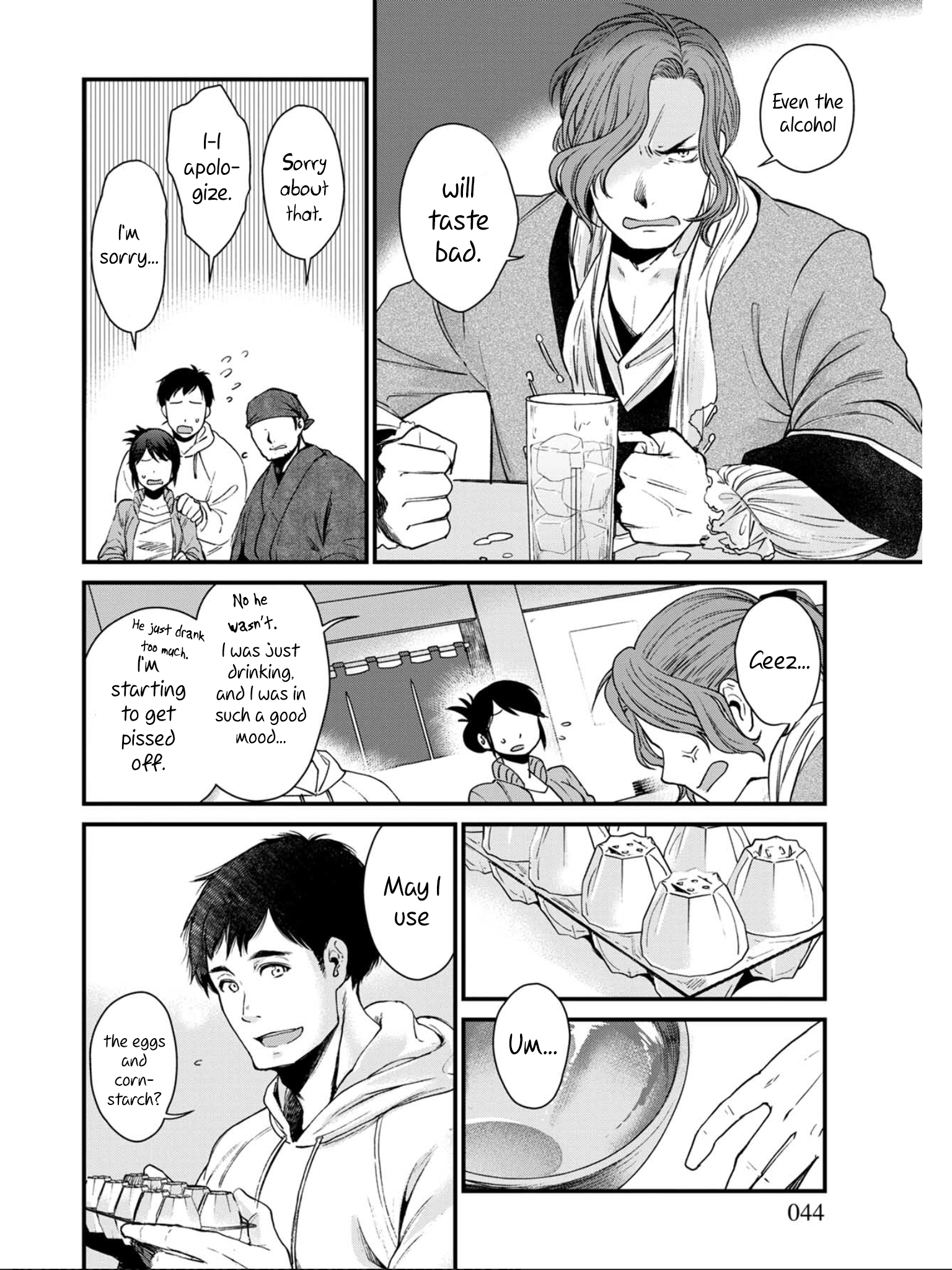 Isekai Izakaya "Gen" The Reopening 第10页