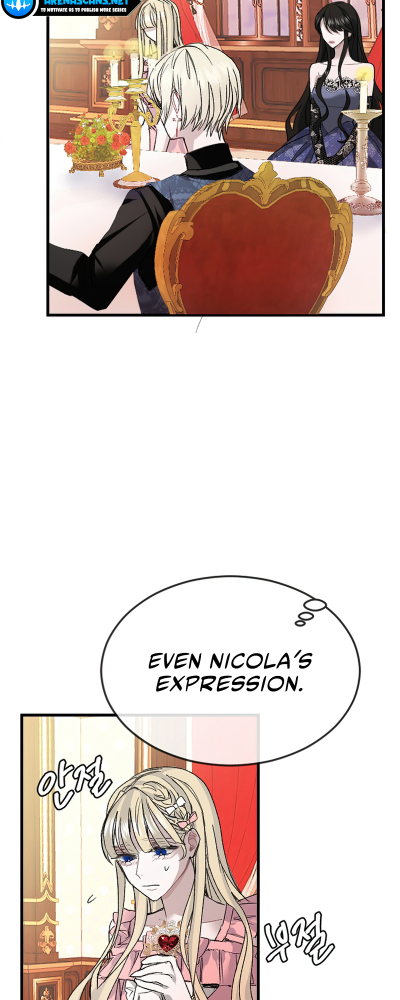I Will Fall With the Emperor Ch. 3 第22页