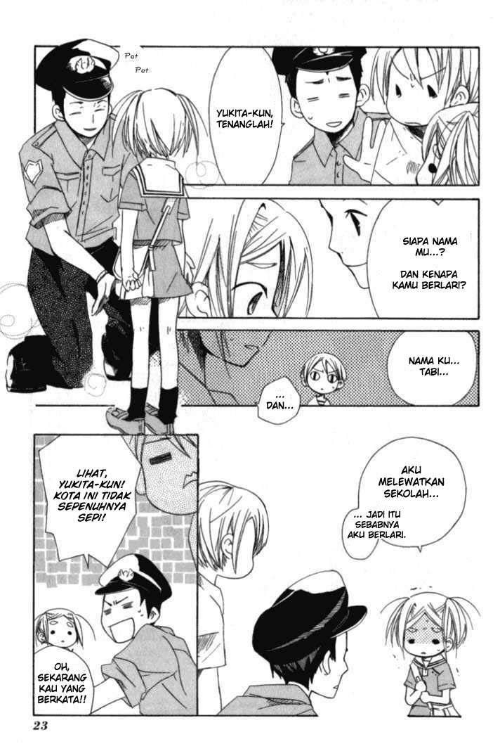 Tabi to Michizure Tabi dan Permulaan 第23页