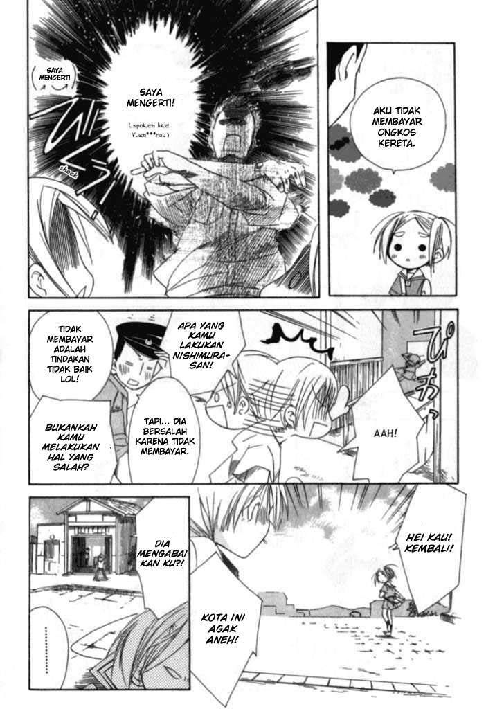 Tabi to Michizure Tabi dan Permulaan 第24页