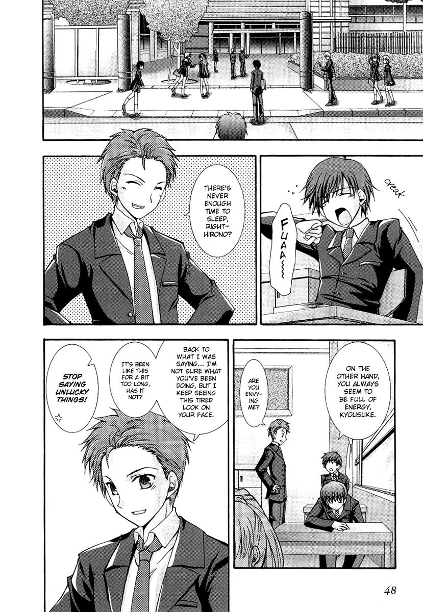 ef - a fairy tale of the two. Reunion on the Rooftop 第16页