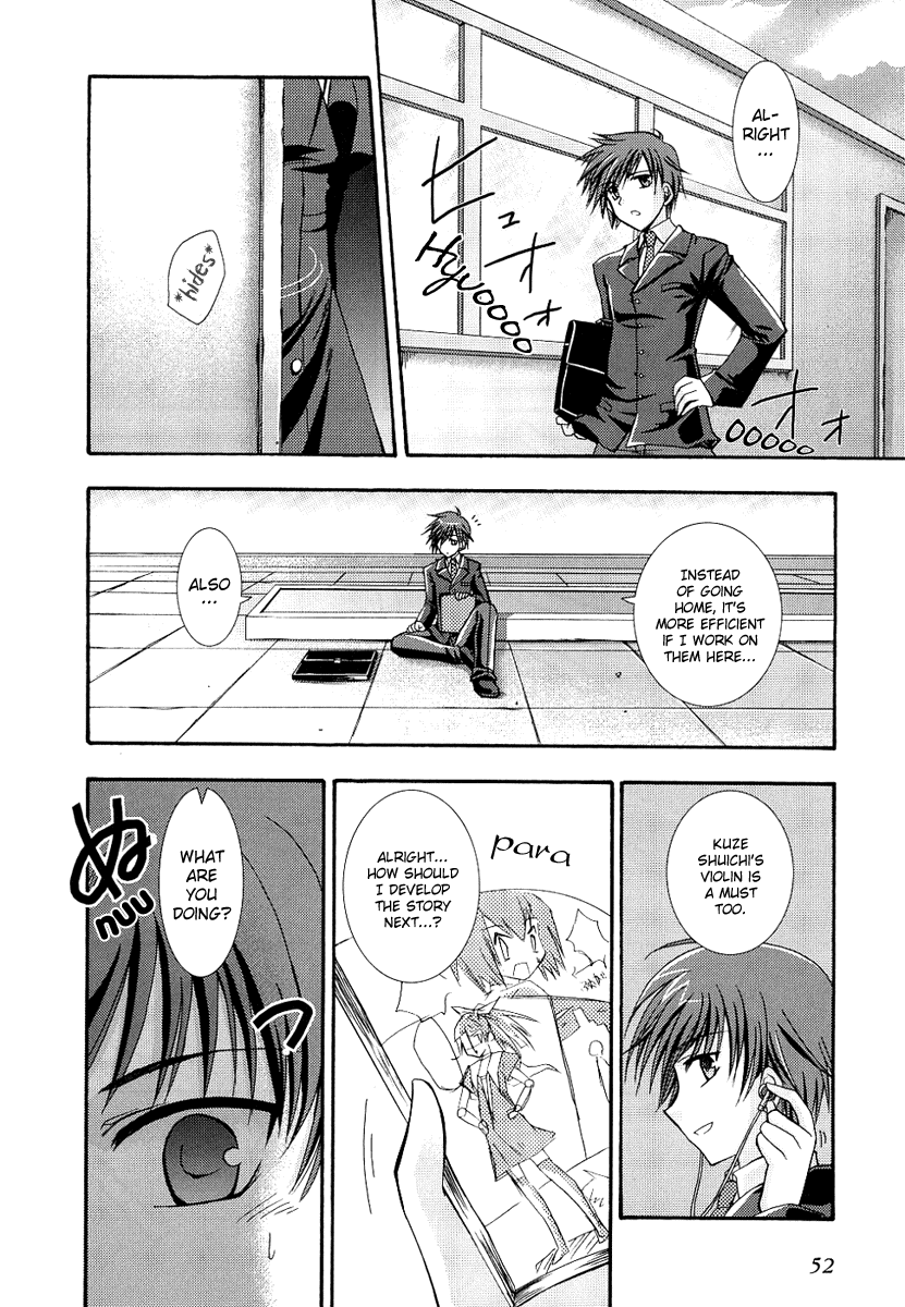 ef - a fairy tale of the two. Reunion on the Rooftop 第20页