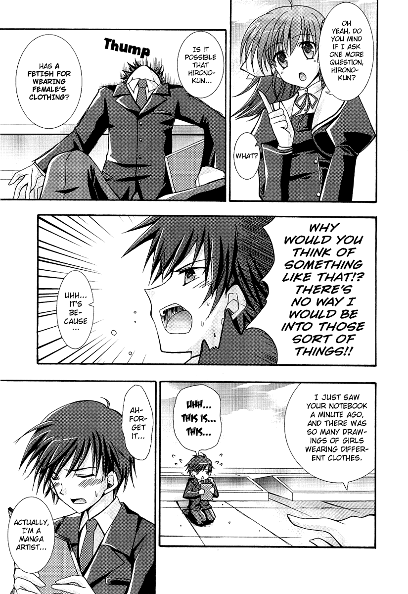 ef - a fairy tale of the two. Reunion on the Rooftop 第25页