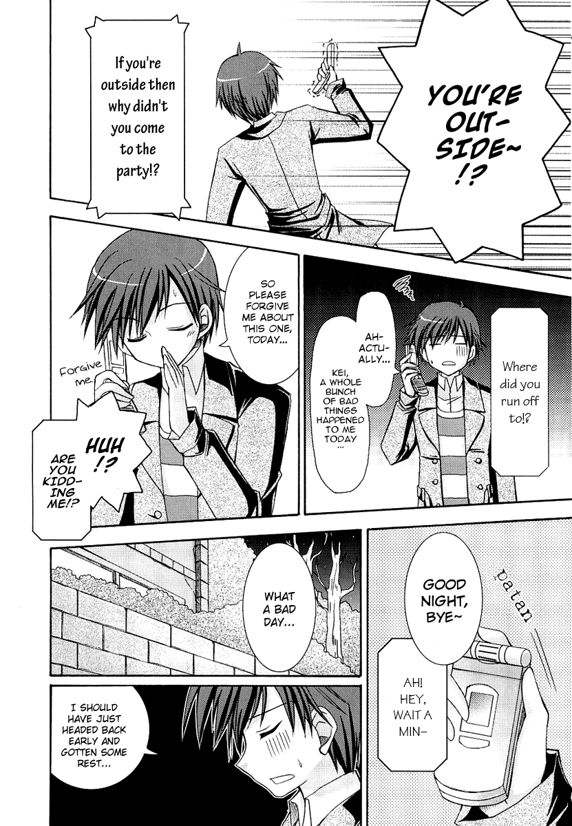 ef - a fairy tale of the two. Reunion on the Rooftop 第8页