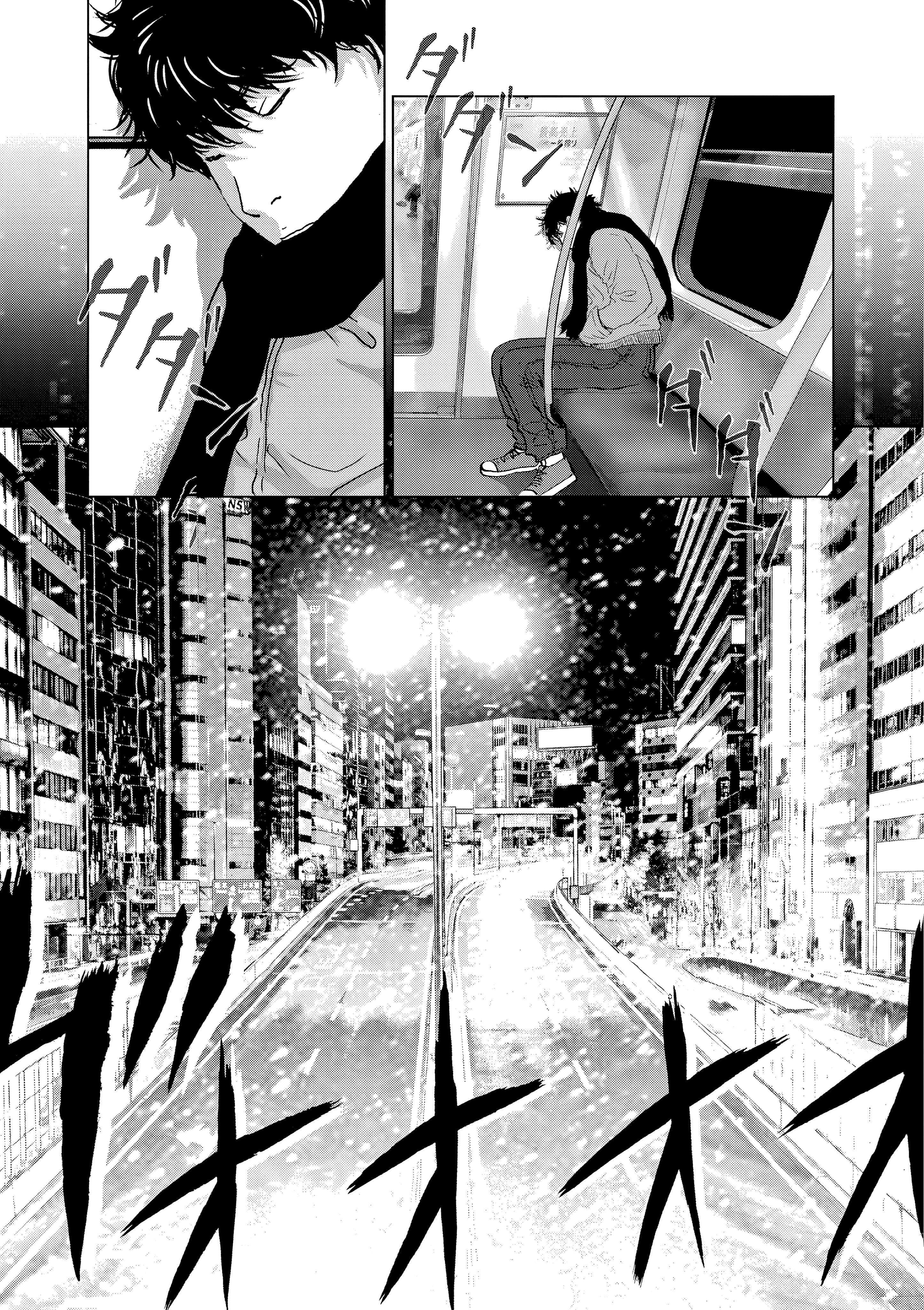 Vintage Toukyou 第6页