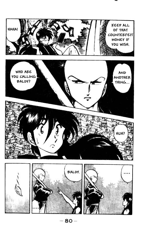 Kotaro Makaritoru! An Exciting Battle! 第4页