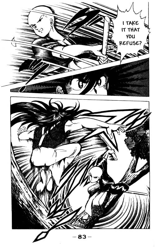 Kotaro Makaritoru! An Exciting Battle! 第7页