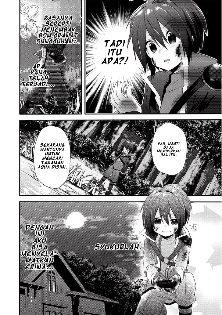 World Teacher: Isekaishiki Kyouiku Agent Kebangkitan 第12页