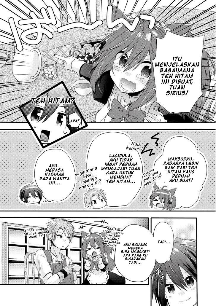 World Teacher: Isekaishiki Kyouiku Agent Kebangkitan 第23页
