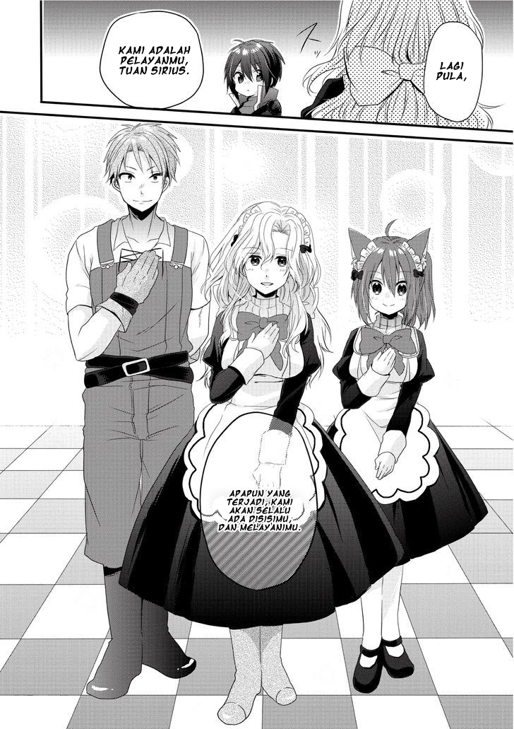 World Teacher: Isekaishiki Kyouiku Agent Kebangkitan 第24页