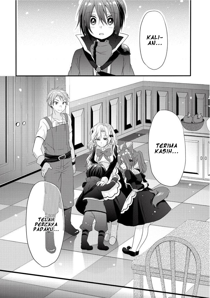 World Teacher: Isekaishiki Kyouiku Agent Kebangkitan 第25页