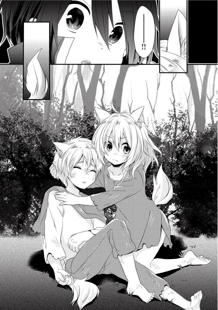 World Teacher: Isekaishiki Kyouiku Agent Kebangkitan 第29页