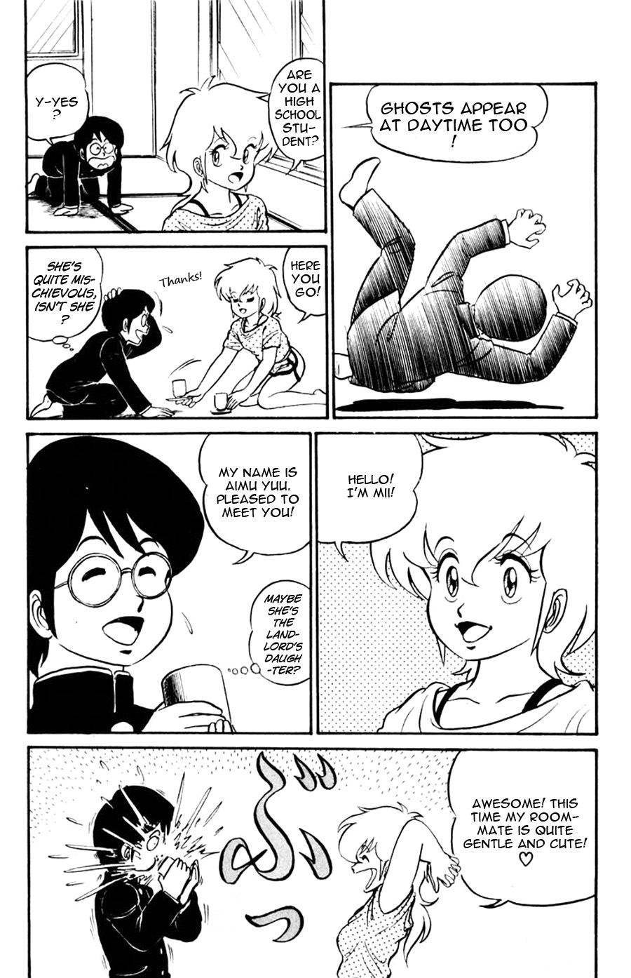 Yuu & Mii I came! I saw it! I was haunted! 第12页