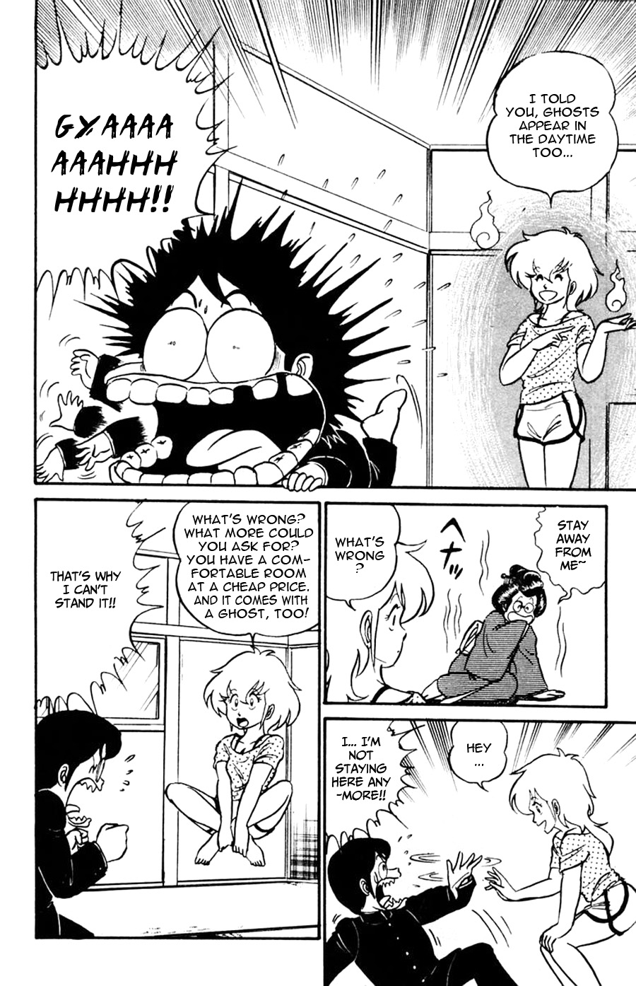 Yuu & Mii I came! I saw it! I was haunted! 第15页