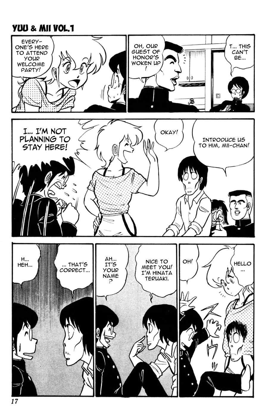 Yuu & Mii I came! I saw it! I was haunted! 第18页