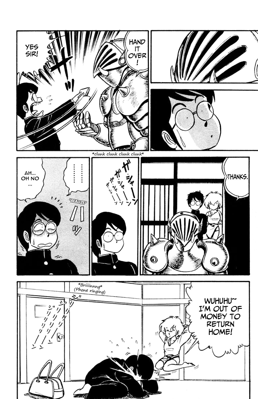 Yuu & Mii I came! I saw it! I was haunted! 第31页