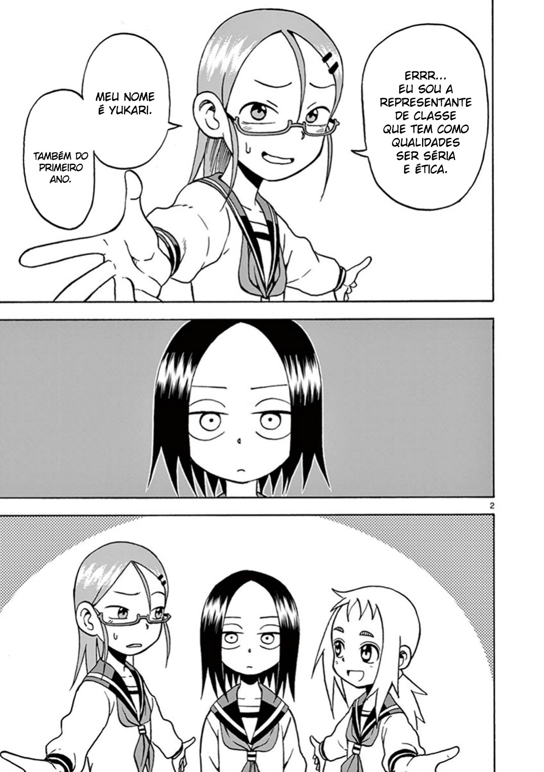 Ashita wa Doyoubi Vol. 1 Ch. 1 第7页