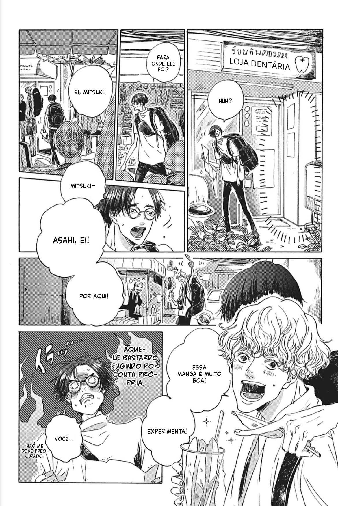 Bokura no Chikyuu no Arukikata Ch. 2 第30页