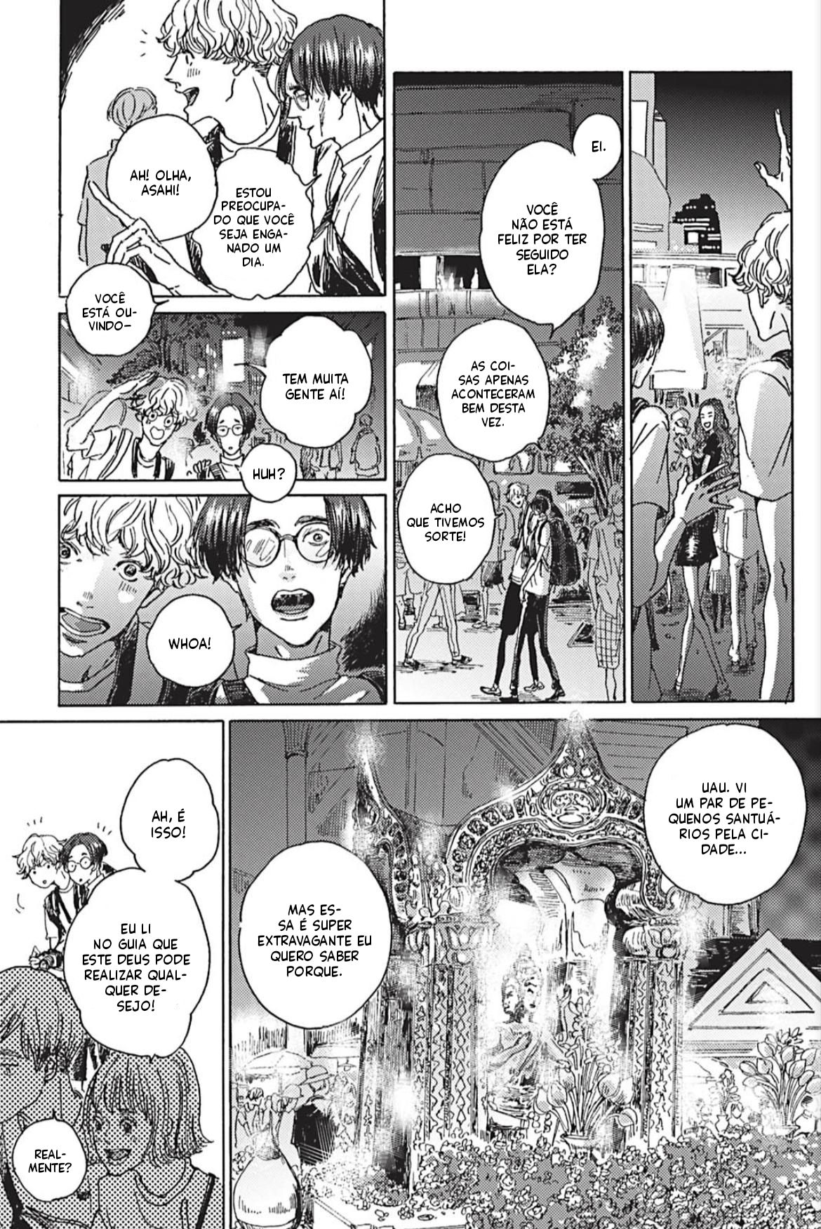 Bokura no Chikyuu no Arukikata Ch. 2 第48页