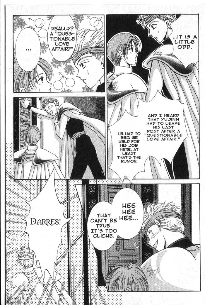 Vampire Game Vampire Game Act 4 第21页