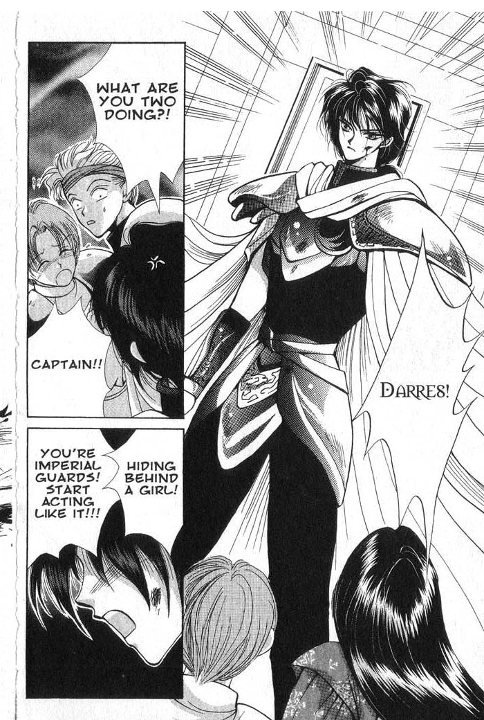 Vampire Game Vampire Game Act 4 第26页