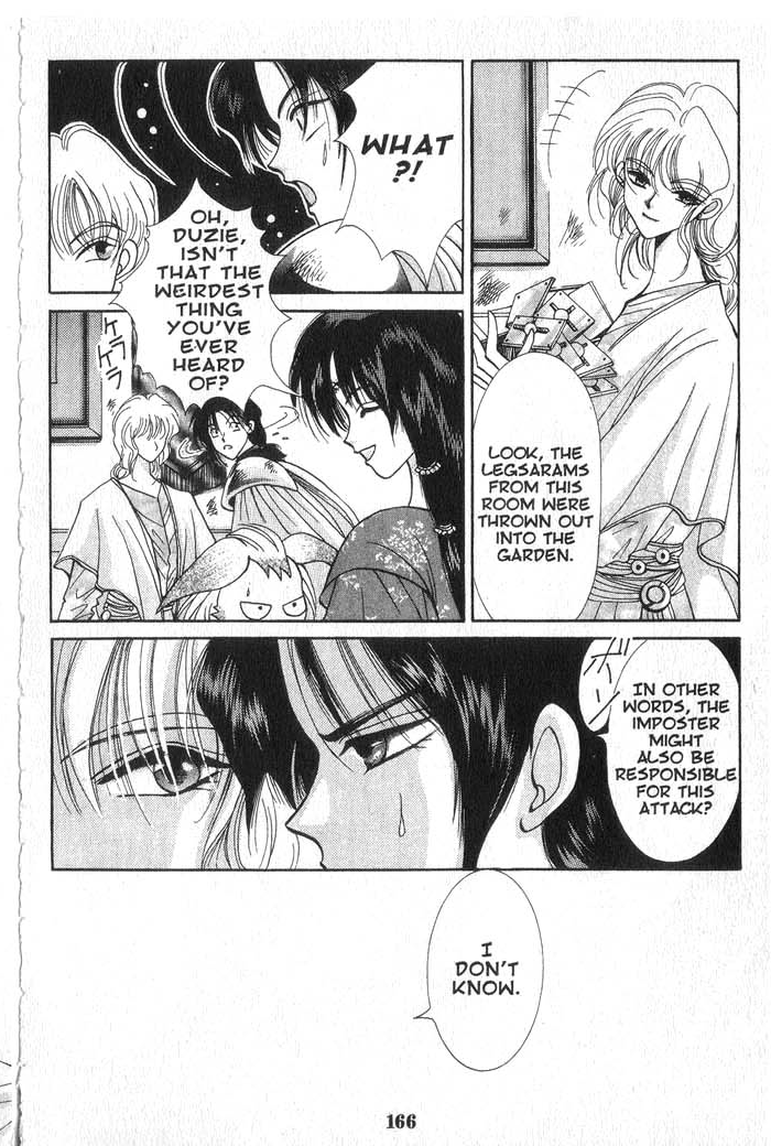 Vampire Game Vampire Game Act 4 第30页