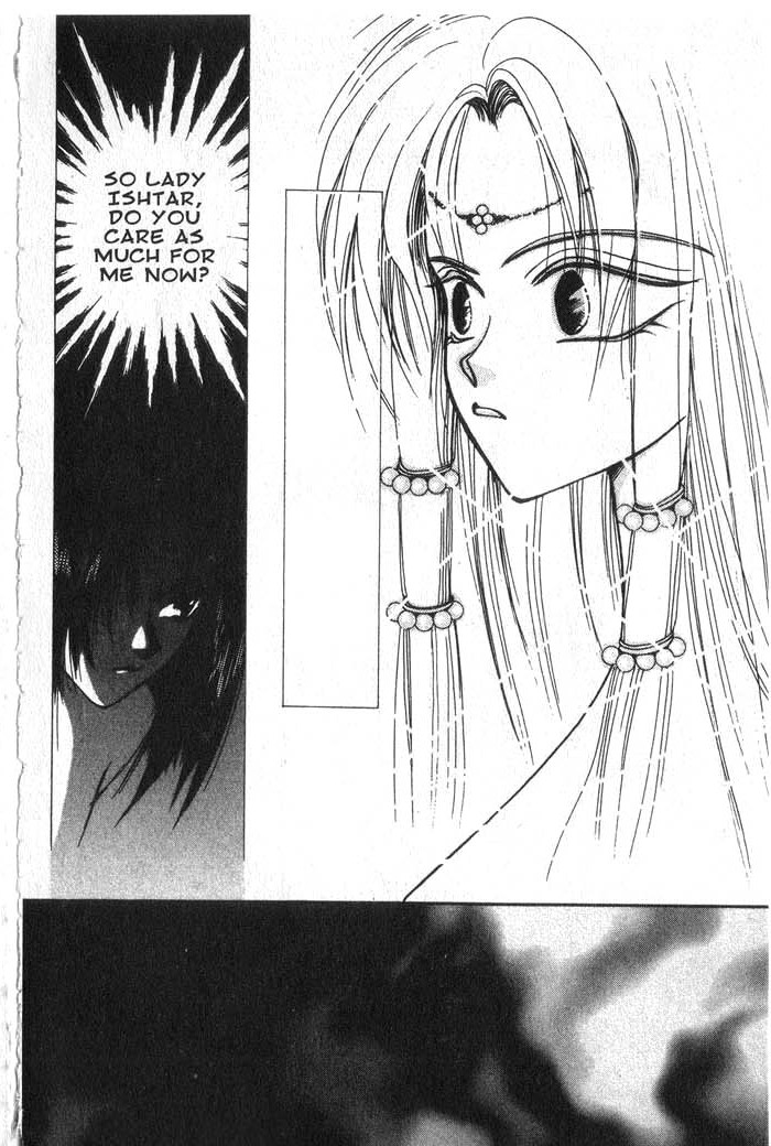 Vampire Game Vampire Game Act 4 第42页