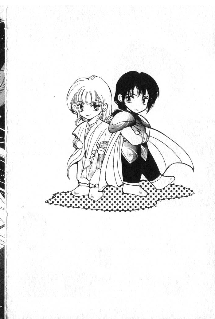 Vampire Game Vampire Game Act 4 第48页