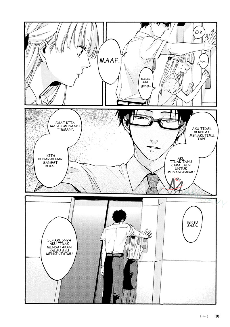 Wotaku ni Koi wa Muzukashii Vol. 1 Ch. 2 第13页