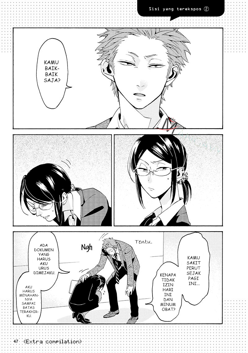 Wotaku ni Koi wa Muzukashii Vol. 1 Ch. 2 第30页