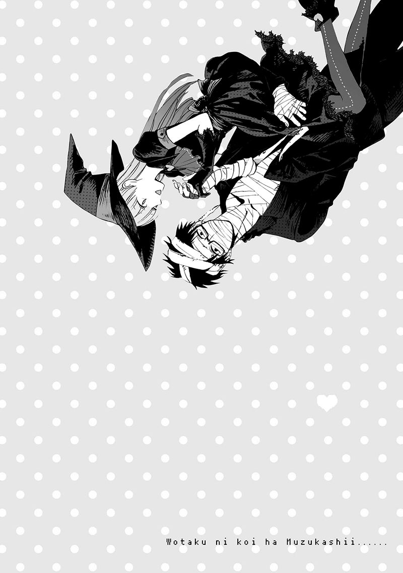 Wotaku ni Koi wa Muzukashii Vol. 1 Ch. 2 第31页