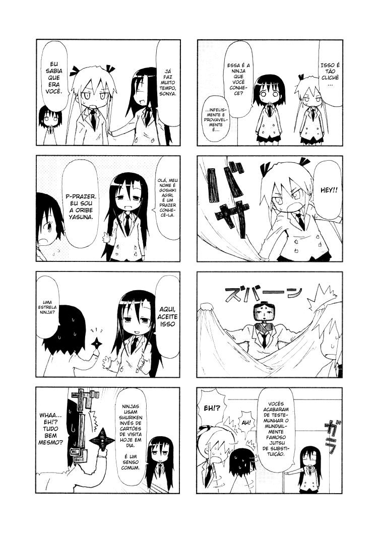 Kill Me Baby Vol. 1 Ch. 3 第5页