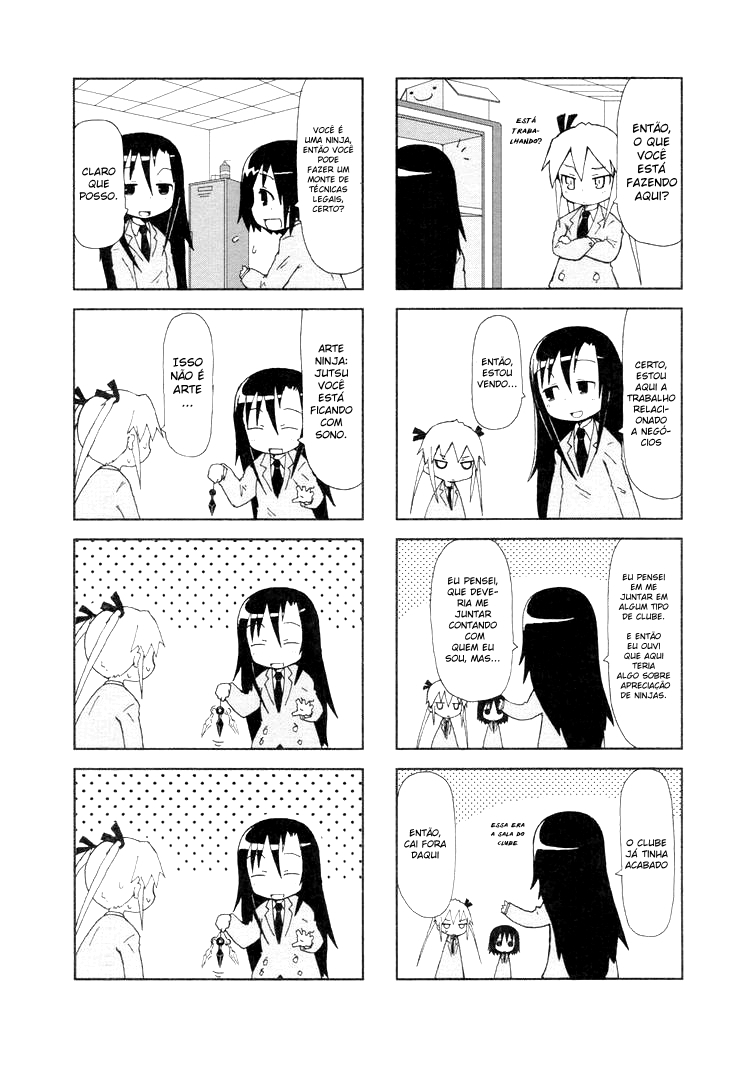 Kill Me Baby Vol. 1 Ch. 3 第6页