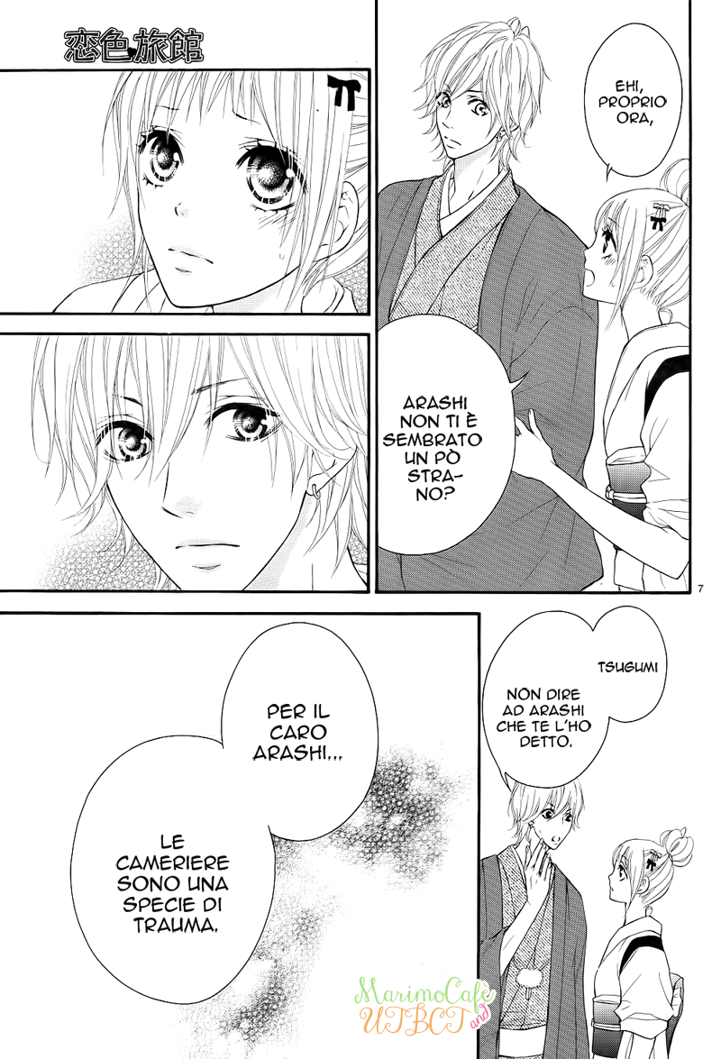 Koiiro Ryokan Vol. 1 Ch. 2 第10页
