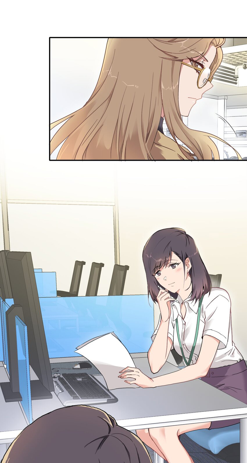 My Intern Bullied Me Again! Rahasia Cobra? (1) 第11页
