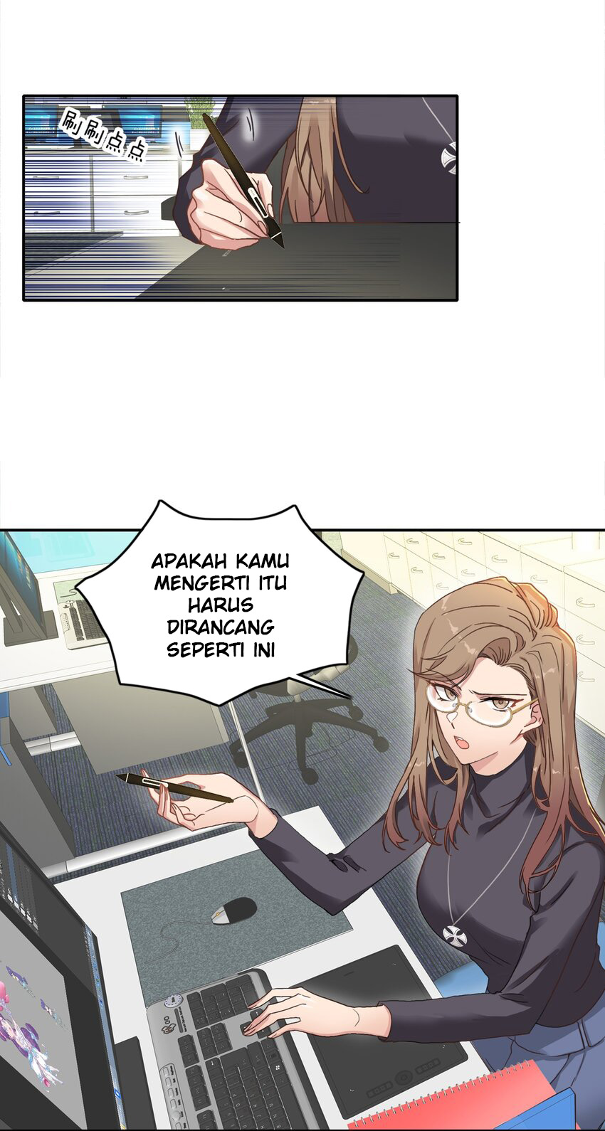 My Intern Bullied Me Again! Rahasia Cobra? (1) 第17页