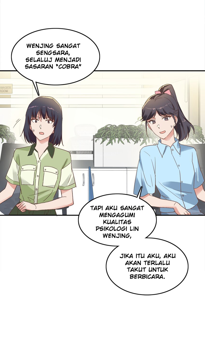 My Intern Bullied Me Again! Rahasia Cobra? (1) 第22页