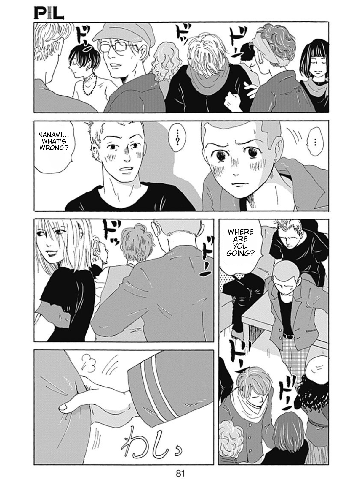 PIL Three 第11页